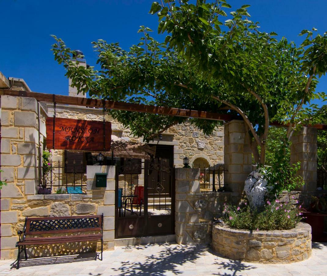 Mansion Rokka Kíssamos